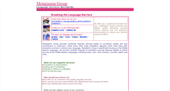 Desktop Screenshot of motarjemin.com