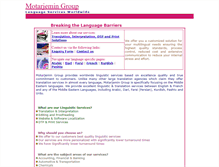 Tablet Screenshot of motarjemin.com